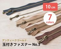 YKK ����ƥ�����������ɶ��� No.3�᥿��ե����ʡ� 10cm��[M�� 1/50] [K]