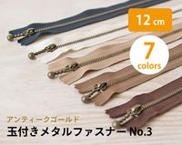 YKK ����ƥ�����������ɶ��� No.3�᥿��ե����ʡ� 12cm��[M�� 1/50] [K]