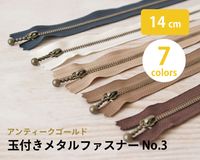 YKK ����ƥ�����������ɶ��� No.3�᥿��ե����ʡ� 14cm��[M�� 1/50] [K]