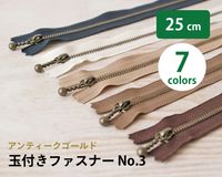 YKK ����ƥ�����������ɶ��� No.3�᥿��ե����ʡ� 25cm��[M�� 1/25] [K]