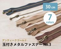 YKK ����ƥ�����������ɶ��� No.3�᥿��ե����ʡ� 30cm��[M�� 1/25] [K]