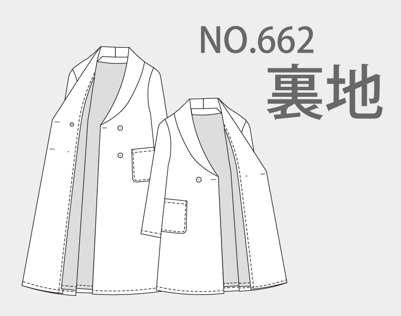 ��ʪ�緿���No.662 ΢�ϡۥإ��ޥ��顼�Υ��֥�ܥ��󥳡����ѡ�΢�ϤΤ� (SML��2L)��[M�� 1/3]
