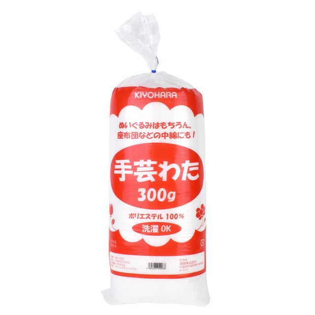 手芸わた 300グラム入り [M便NG] [K] [41-SW-300] の通販 | SWANY