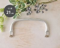 �˥塼�����ڤ�������21cm��[M�� 1/1]��[K]��[99-JTM-1221]