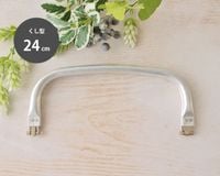 ニューム口金【くし型】27cm [M便 1/1] [K] [No.1227]の通販 | SWANY