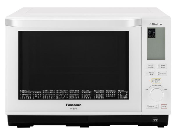 Panasonic 3���� �ӥ��ȥ� NE-BS605-W