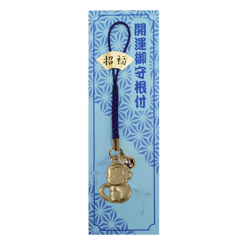 国産キャスト製干支根付 完成品（申/さる） ポップ調｜パーツ材料の