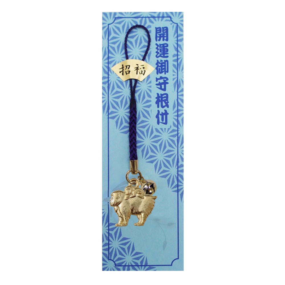 国産キャスト製干支根付 完成品（申/さる） リアル調