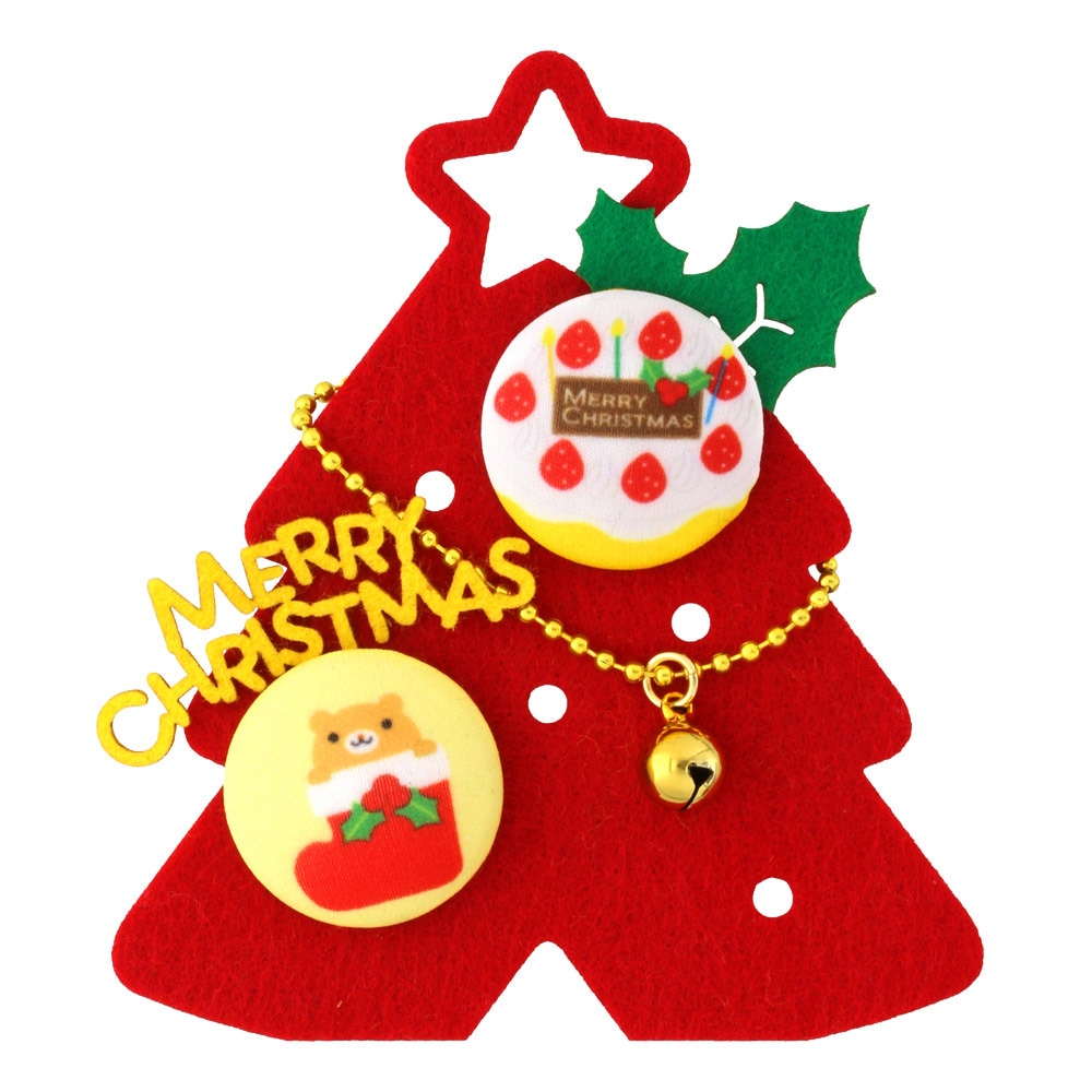 親子時間を楽しもう♪ 『あそぼーたん』 クリスマスチャームキット ツリー（赤）