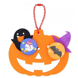 親子時間を楽しもう♪ 『あそぼーたん』 ハロウィンチャームキット かぼちゃ