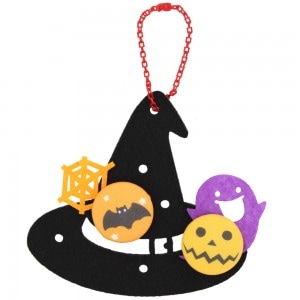 親子時間を楽しもう♪ 『あそぼーたん』 ハロウィンチャームキット ぼうし