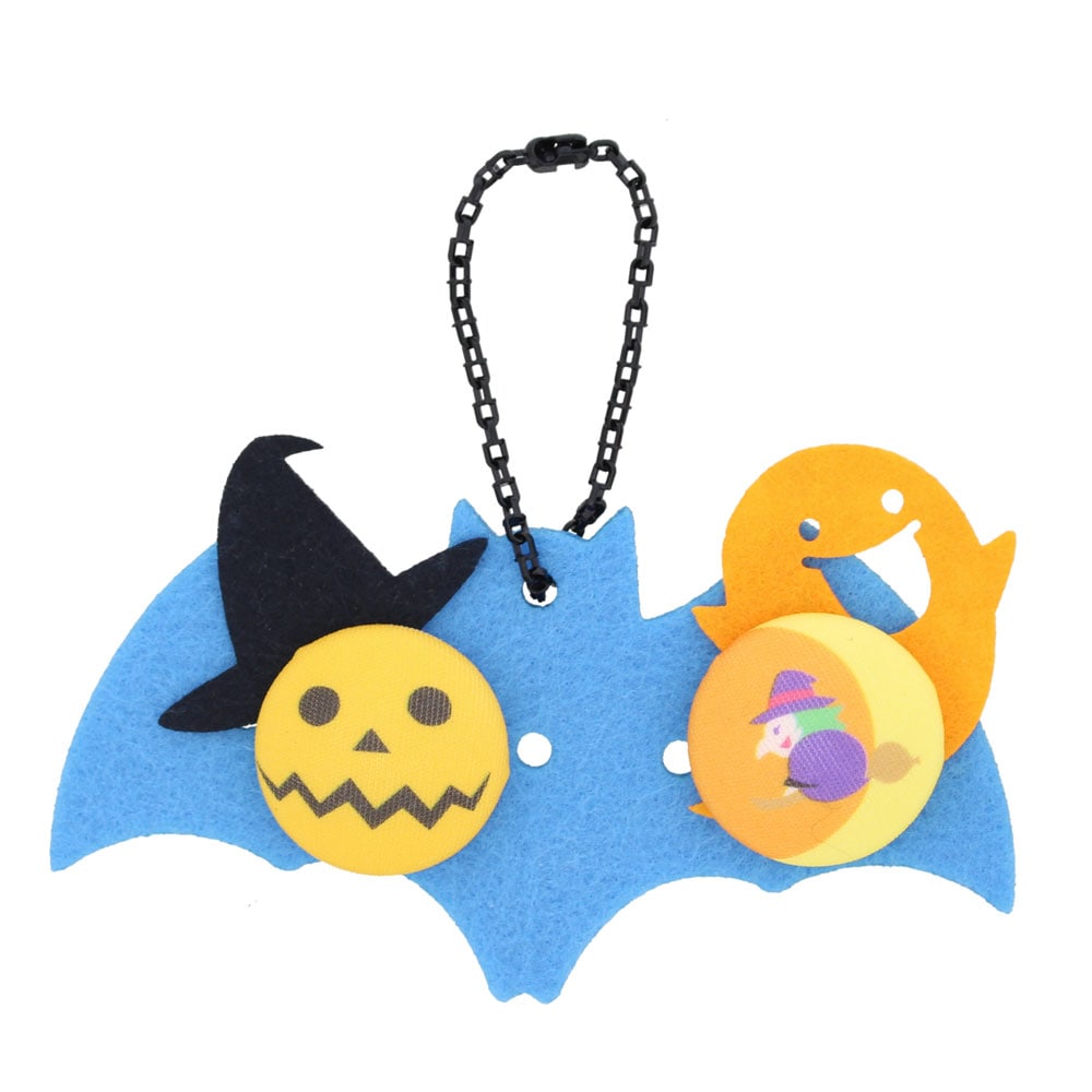 親子時間を楽しもう♪ 『あそぼーたん』 ハロウィンチャームキット こうもり