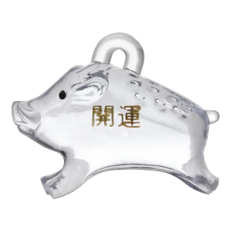 プラ干支 T （亥/いのしし） クリア  開運文字入り