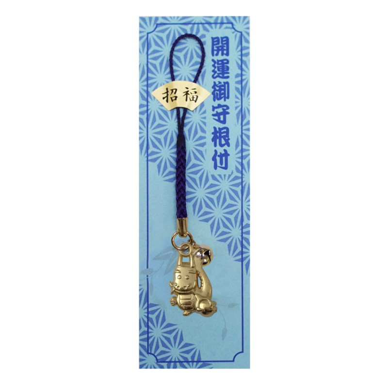 国産キャスト製干支根付 完成品（辰/たつ） ポップ調