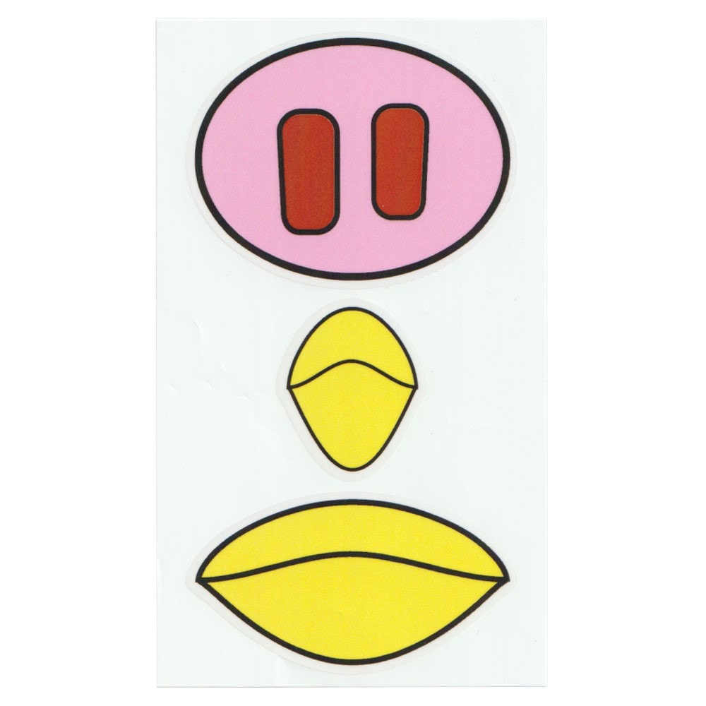 マスクに貼って遊べる マスクシール ぶた鼻&くちばし