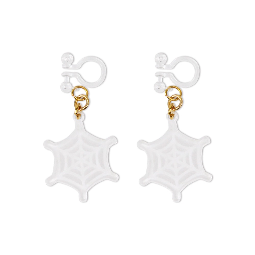 ハロウィン 樹脂イヤリング ノンホールピアス クモの巣（ホワイト） 1ペア（2個組）