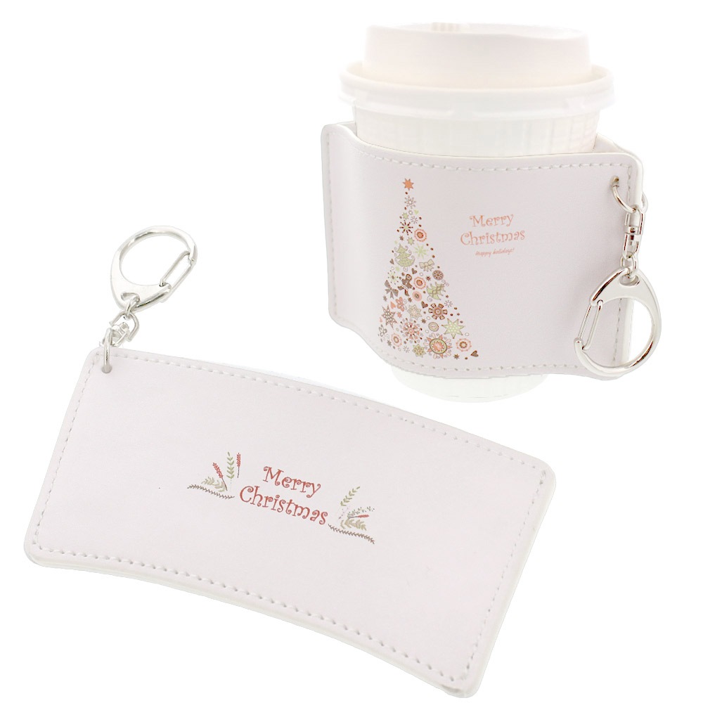 クリスマス カップスリーブ 合皮レザー製 デザインB（グレー×ツリー）