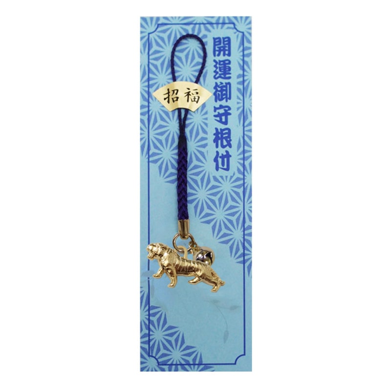 国産キャスト製干支根付 完成品（寅/とら） リアル調