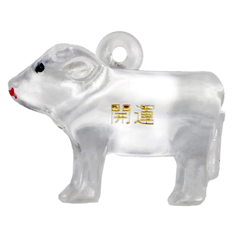 プラ干支 T （丑/うし） クリア 開運文字入り