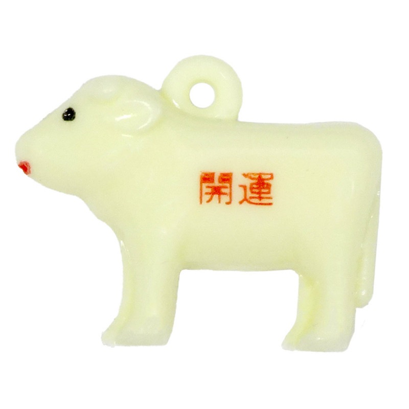 プラ干支 T （丑/うし） アイボリー 開運文字入り