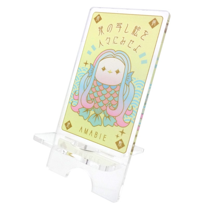 疫病退散 アマビエ アクリルスマホスタンド 角型