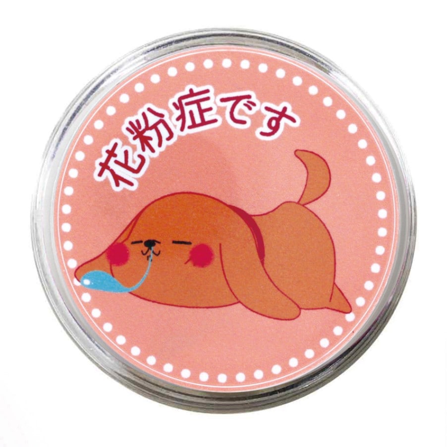 花粉症バッジ 犬 第3弾 ピンク