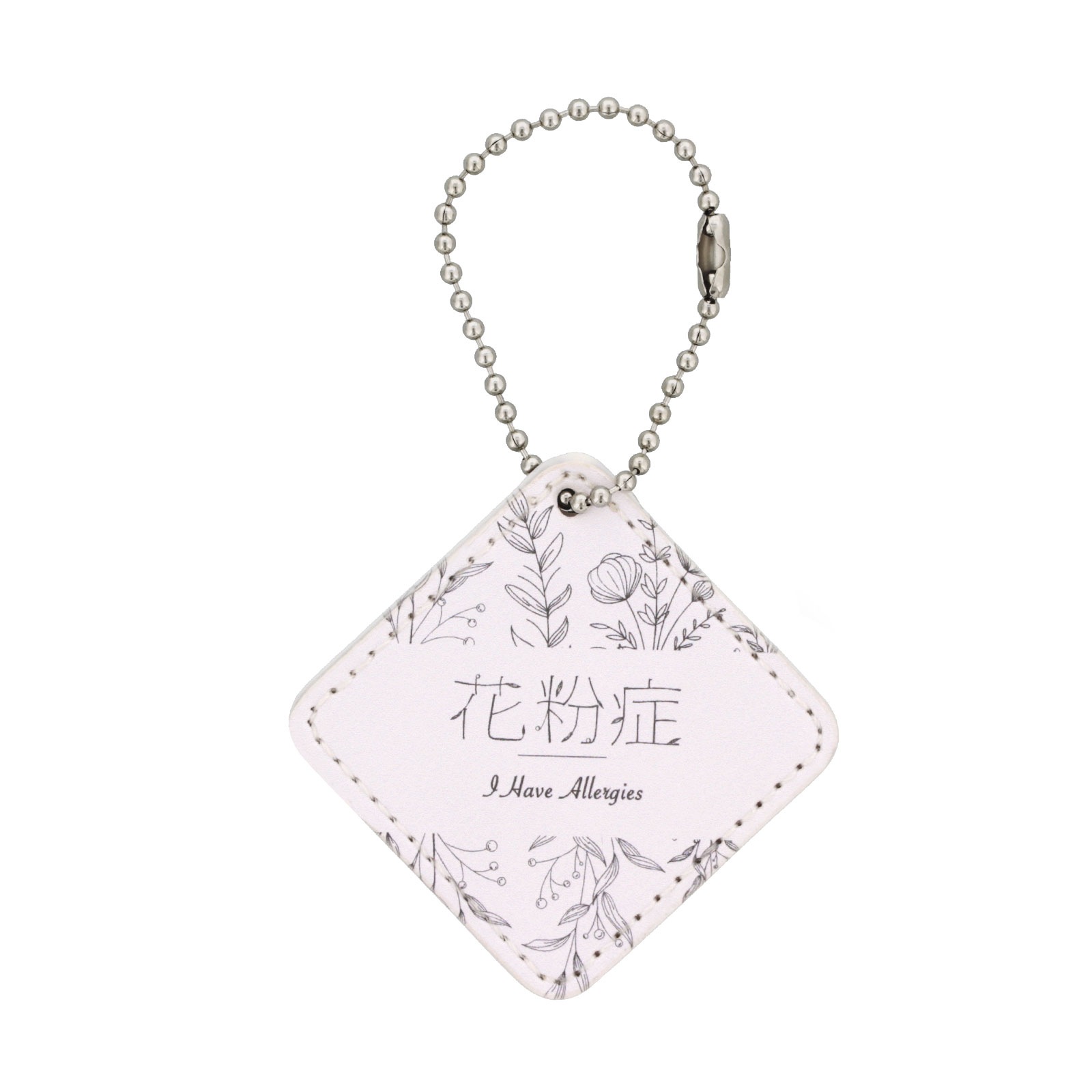 花粉症チャーム PU製 合皮レザー プレートチャーム ひし形 ミラー付き オフホワイト