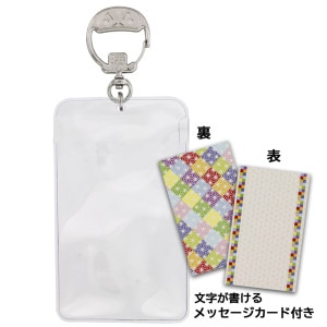 だるまチャームフック PVC製 フォトカードホルダー クリア 台紙付き お守りホルダー