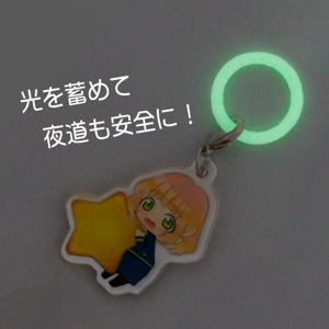 アンブレラマーカー 持ち手タイプ 蓄光カラー