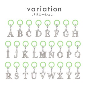 アンブレラマーカー 持ち手タイプ グリーン アルファベットチャーム シルバー PE163 台紙入り
