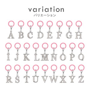 アンブレラマーカー 持ち手タイプ ピンク アルファベットチャーム シルバー PE163 台紙入り