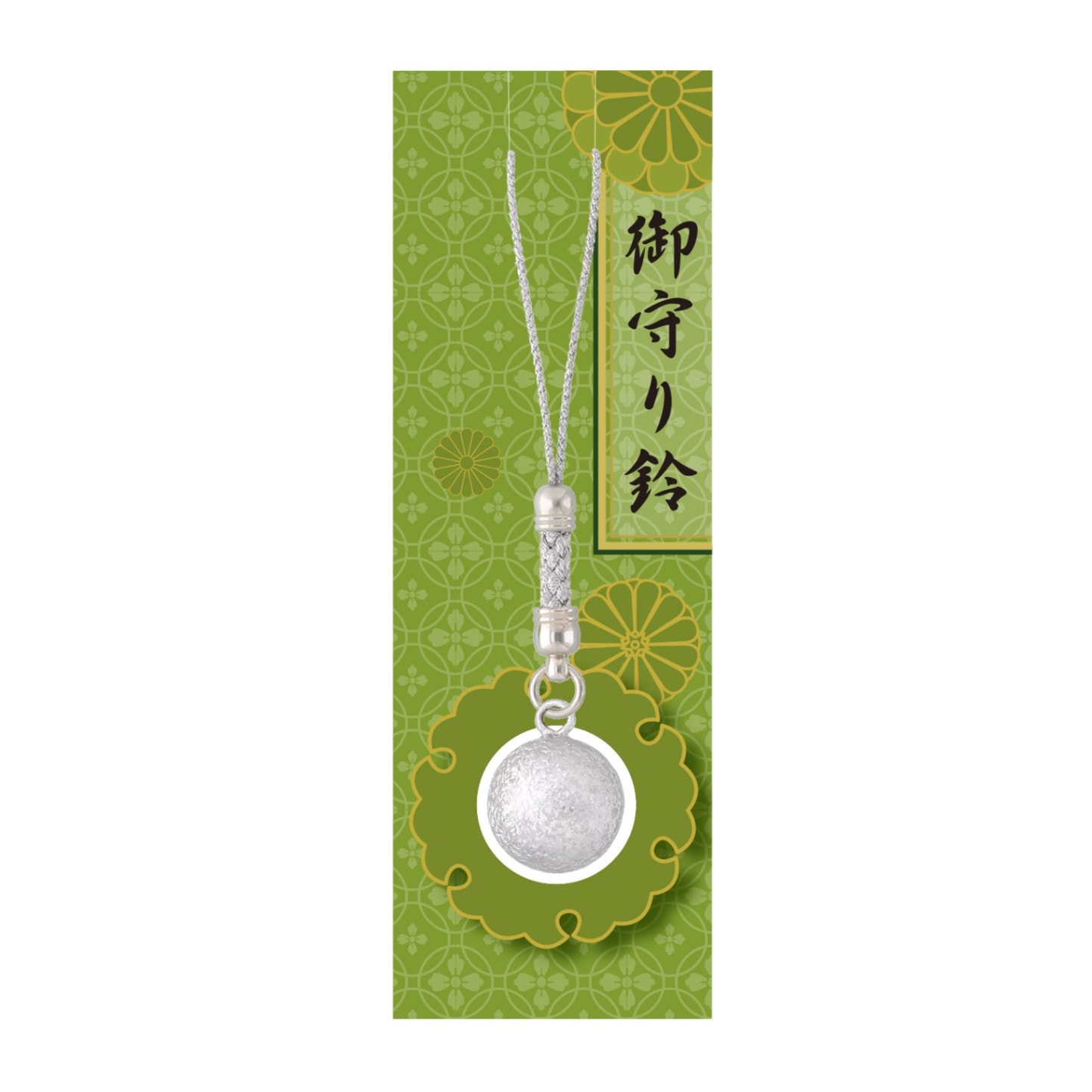 水琴鈴 丸型 チヂミ 銀 クラウン根付紐 シルバー 台紙付き 完成品