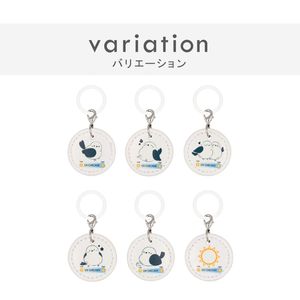 【大王製作所オリジナル】アンブレラマーカー PUプレートUVブルー 紫外線変色タイプ シマエナガ/太陽