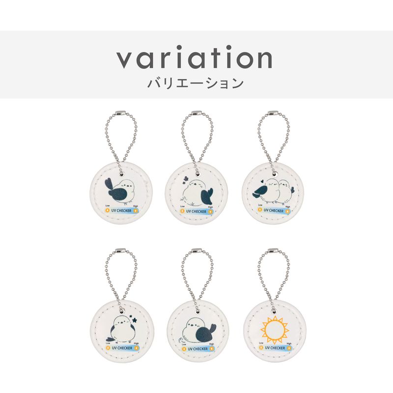 【大王製作所オリジナル】PU製 合皮レザー プレートチャーム UVブルー 紫外線変色タイプ シマエナガ/太陽