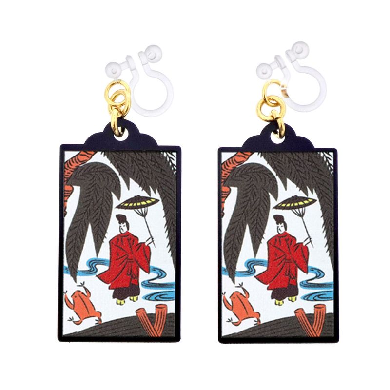 花札イヤリング 樹脂イヤリング ノンホールピアス 11月 柳に小野道風(おののみちかぜ) 1ペア（2個組）