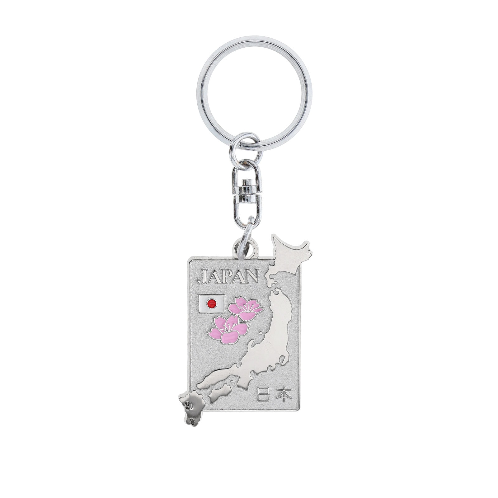 日本のお土産 観光 メタル キーホルダー No.103 日本地図 桜 銀 長方形