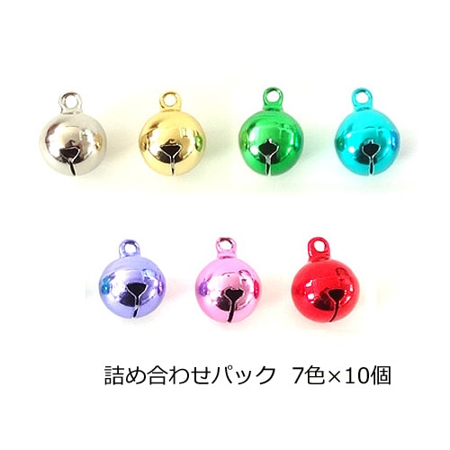 ★詰め合わせパック★宝来鈴 2.5分セット 真空カラー（7種類×各10個セット）