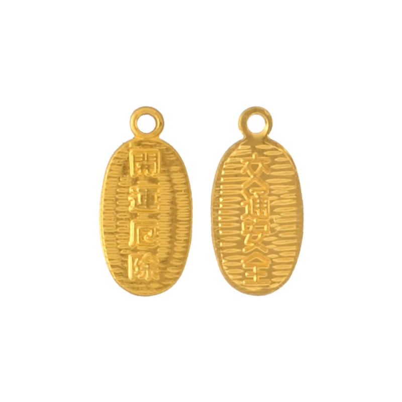 ◆縁起物 お守りチャーム◆ アルミ小判　「開運厄除／交通安全」