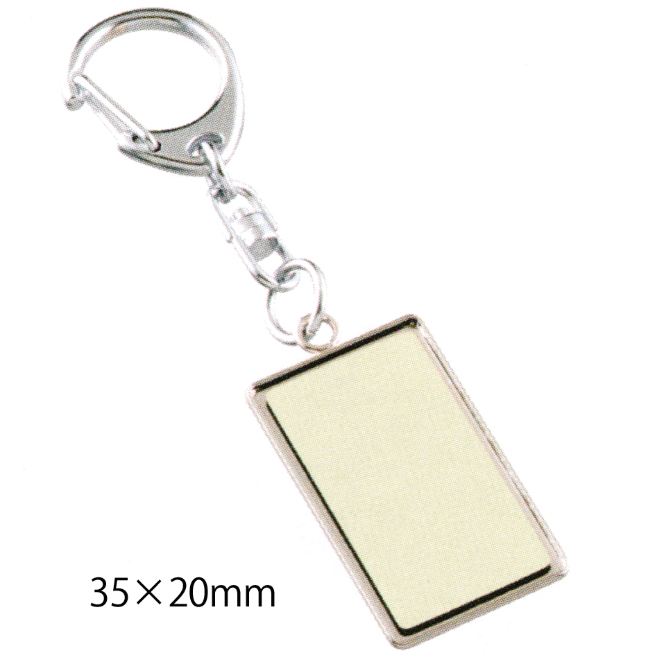 ドームプレート メタル片面 長方形35×20mm DK35×20 （10個セット