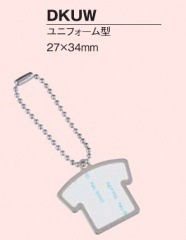 ドームプレート メタル両面 ユニフォーム型27×34mm DKUW （10個セット）