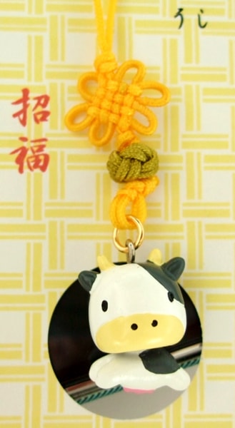 アクセサリー通販 午(うま) 干支アイス ストラップ kikuchi-farm.com