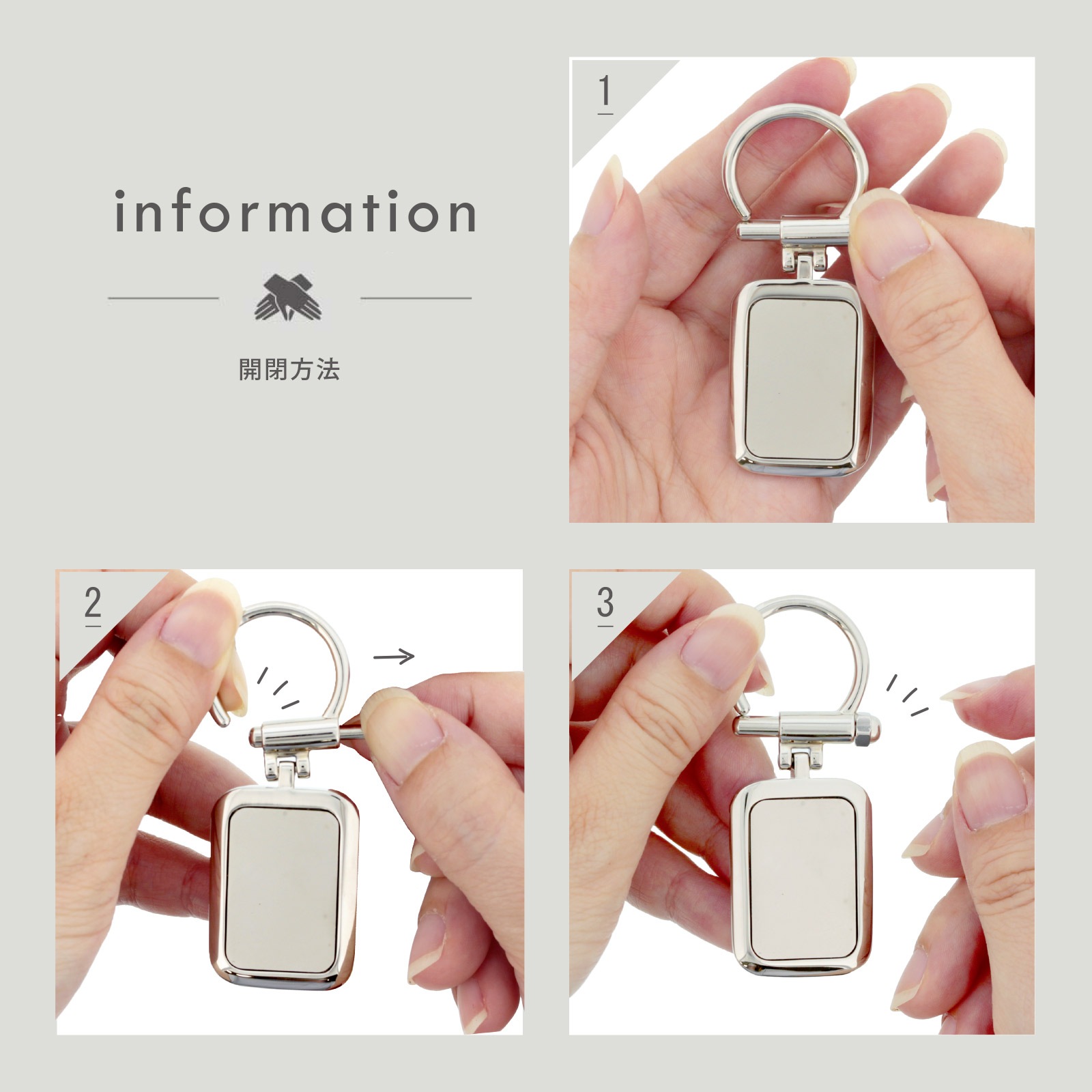 セレブリティキーホルダー　AB-6232 【SALE】【在庫限り】