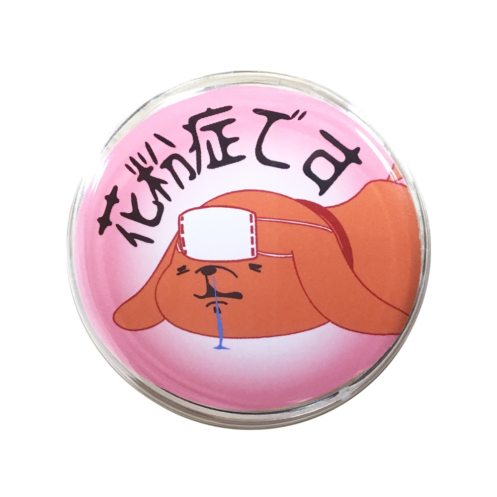 花粉症バッジ 第2弾 ピンク