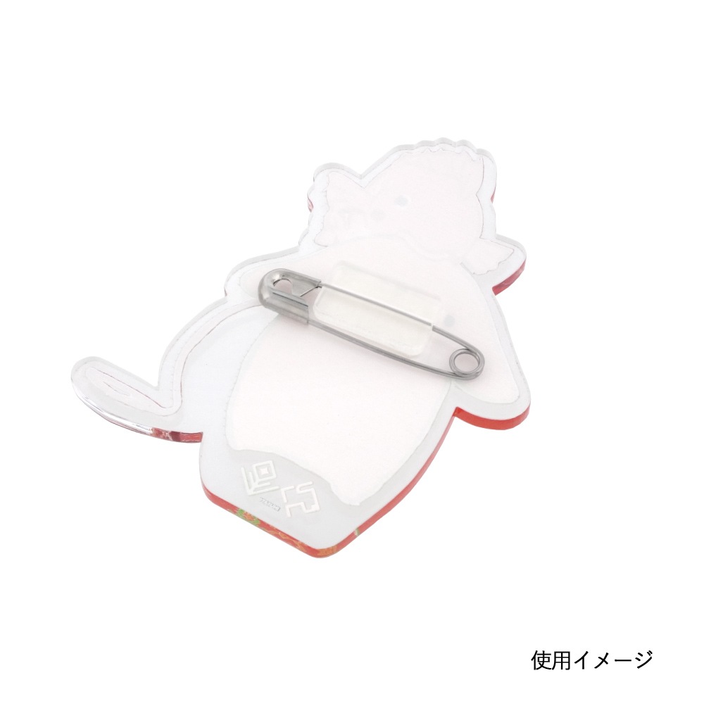 ちゃぴ OUTLET】ラバー付ピンチ8個入 360842