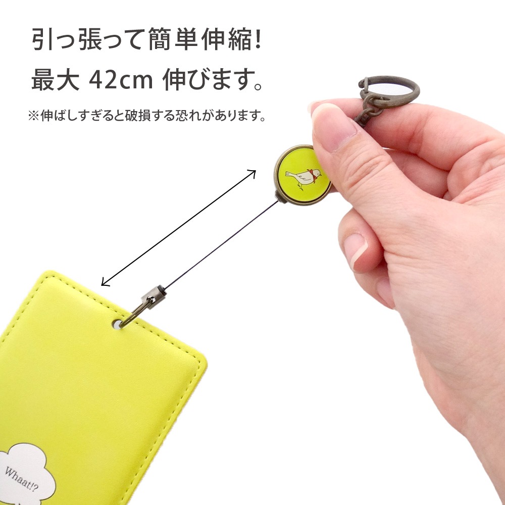 ミニリールキーホルダー P201B 真鍮古美（アンティーク）