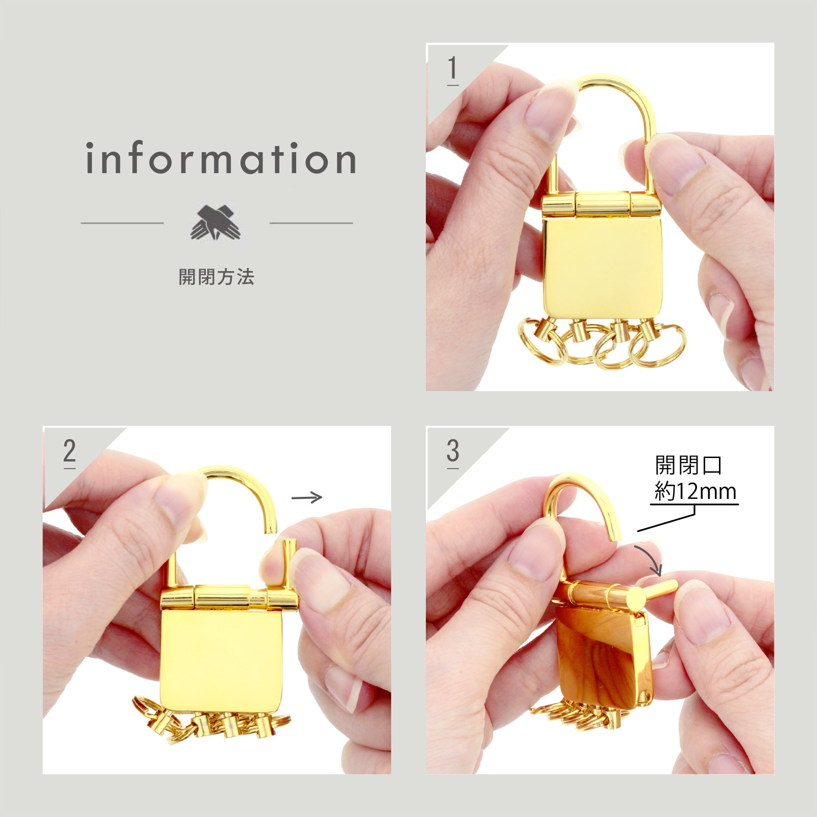 セレブリティキーホルダー　ロータリースライドタイプ AB-6038 【SALE】【在庫限り】