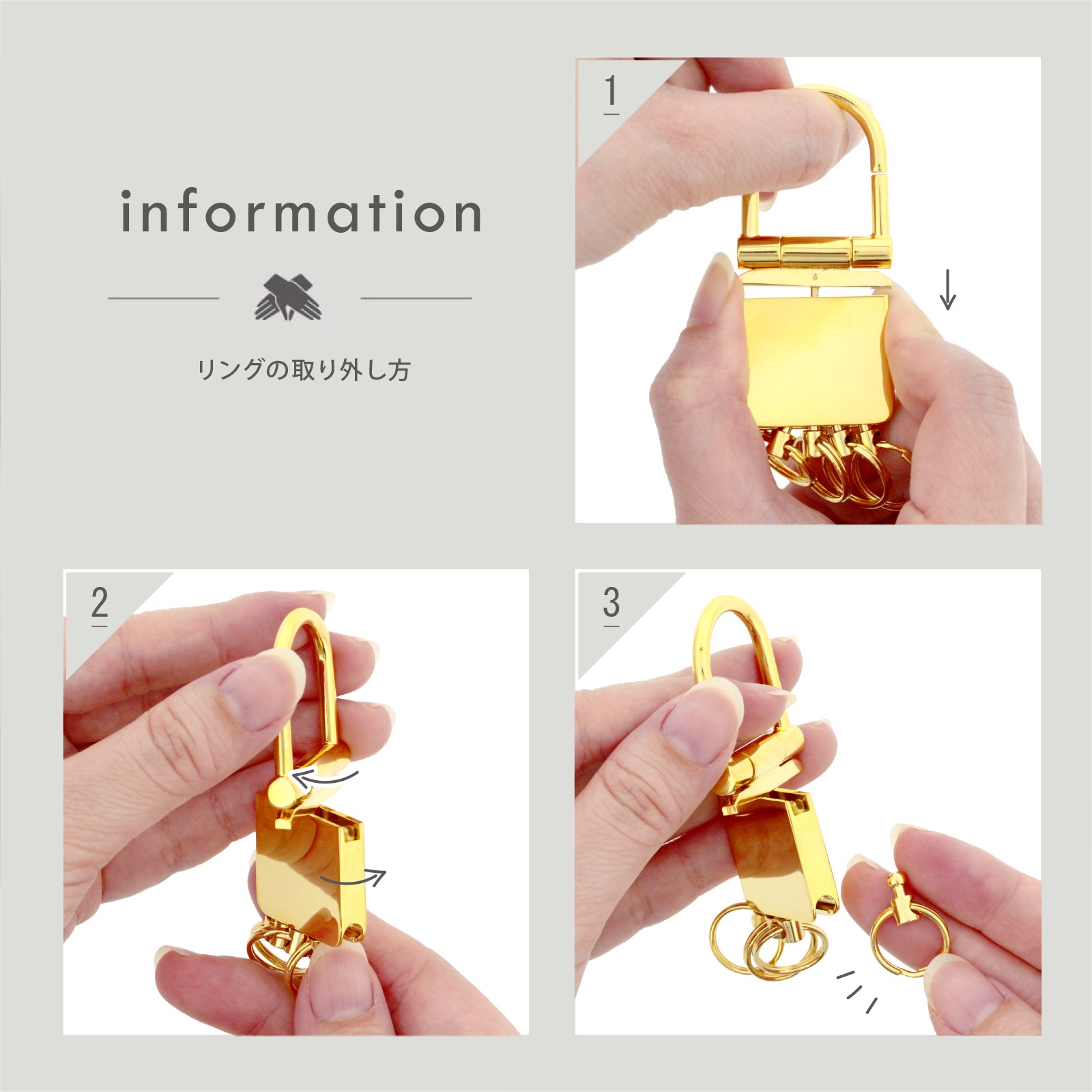 セレブリティキーホルダー　ロータリースライドタイプ AB-6038 【SALE】【在庫限り】