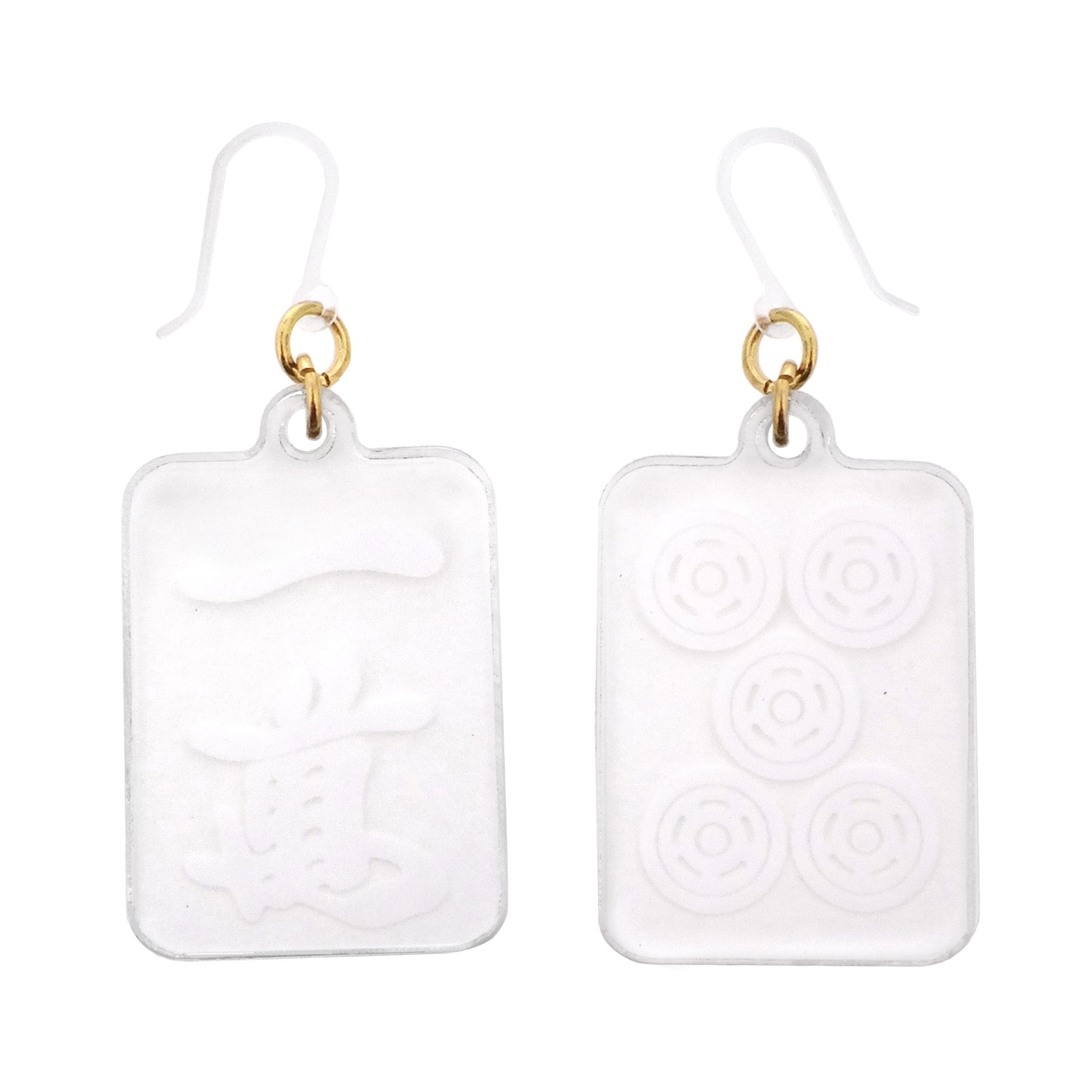 麻雀牌ピアス 樹脂ピアス フックタイプ 一萬／五筒 ホワイト 1ペア（2個組）