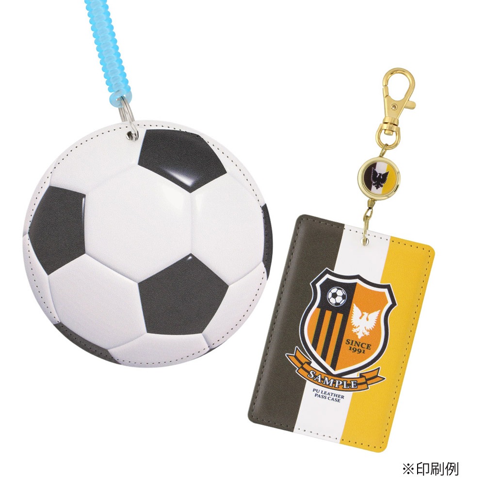 PU製パスケース 長方形 白