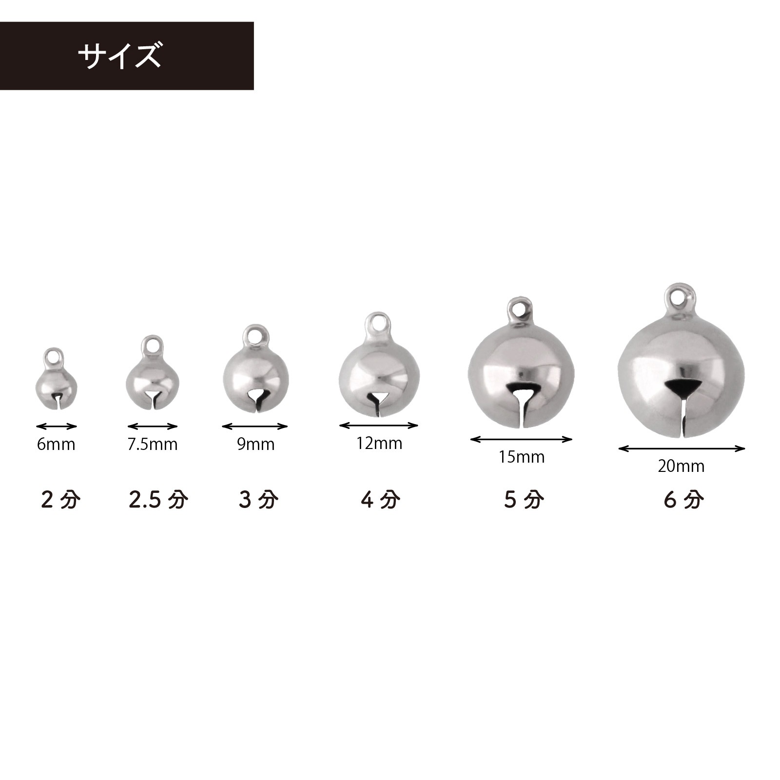 宝来鈴 5.0分 GB（グラスビーズ） ピンク【在庫限り】